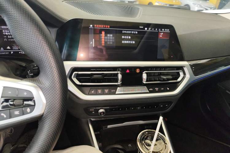 Used BMW 3 Series 2020 325Li M Sport Package