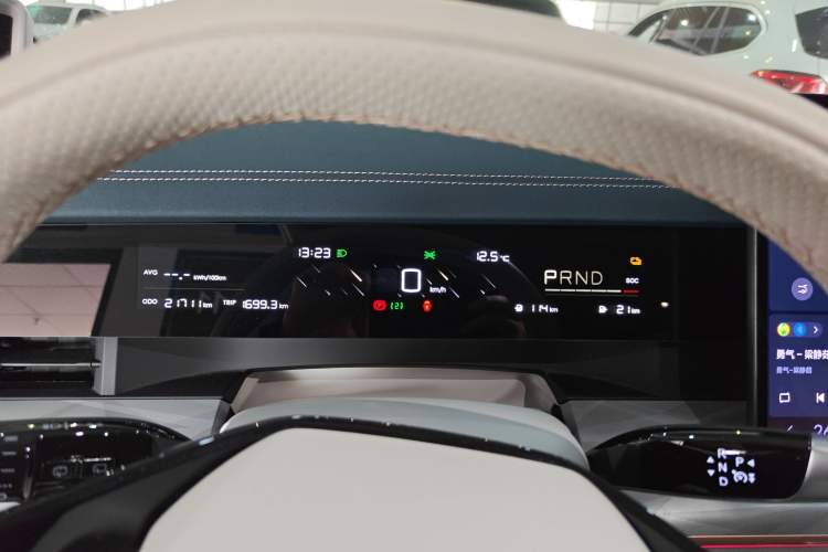 Used NETA L 2024 Extended-Range 220 Flash-Charge Edition