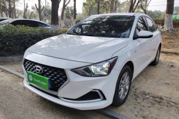 Used Hyundai Celesta 2020 1.6L Automatic GL Enjoyable Edition