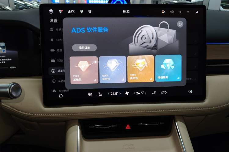 Used Hima AITO M5 2025 Extended-Range Ultra All-Wheel-Drive Version
