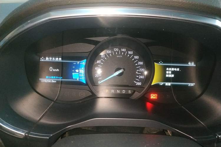 Used Ford Edge 2018 EcoBoost 245 Two-Wheel-Drive Titanium 7-Seater China V Standard
