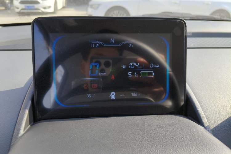 Used  Lumin 2025 205 km Xiangqin Version