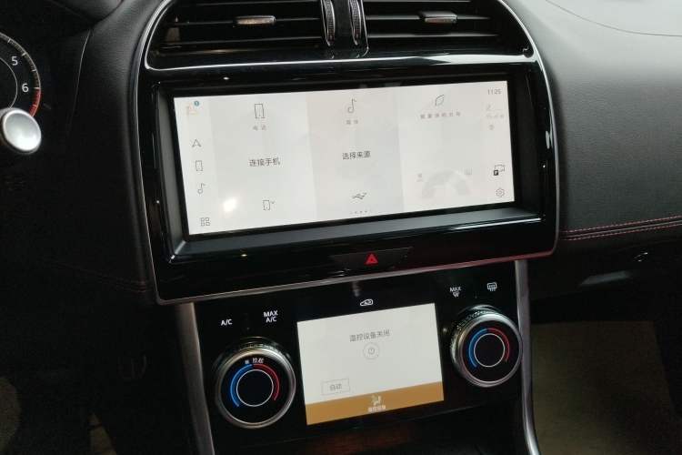 Used Jaguar XEL 2024 2.0T 250 PS R-DYNAMIC S Advanced Sport Edition
