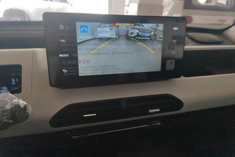 Used  Panda 2025 210km Panda Kart
