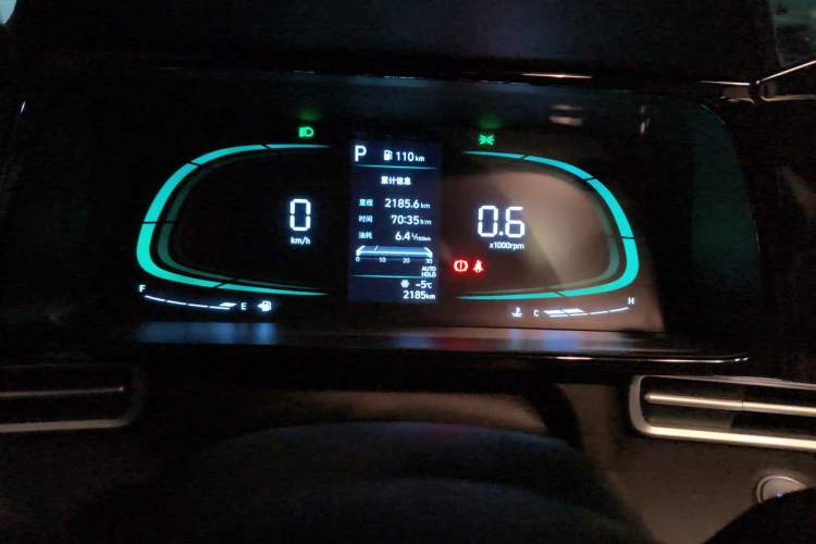 Used Hyundai Elantra 2023 1.5L CVT GLX Elite Edition