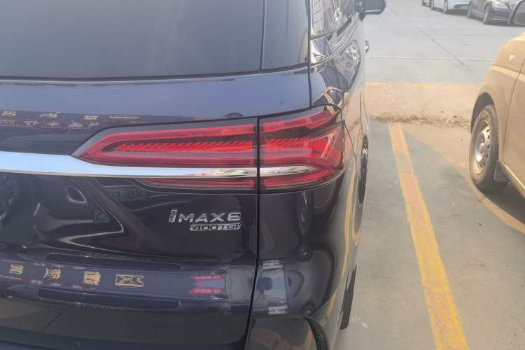 Used Roewe iMAX8 2022 400TGI Celebration Edition
