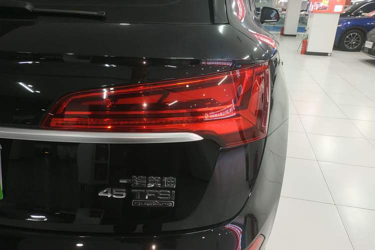 Used Audi Q5L 2022 45T Luxury Dynamic Model
