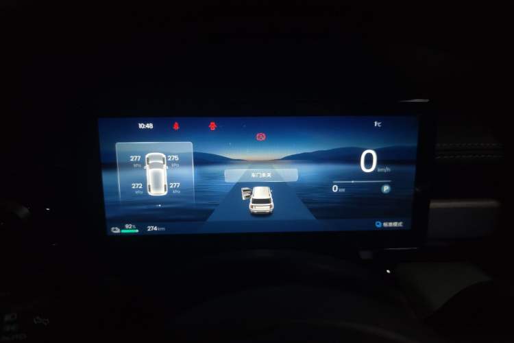 Used Baojun Spark EUV 2026 301km Flagship Edition