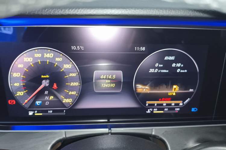 Used Mercedes-Benz E-Class 2016 E 200 L Sport Edition