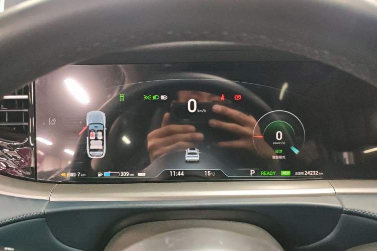 Used VOYAH FREE 2024 Ultra-Long Range Intelligent Driving Version
