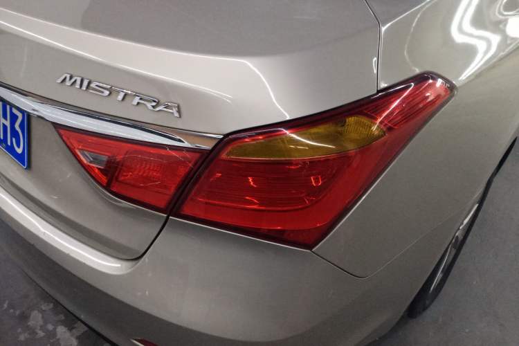 Used Hyundai Mistra 2014 1.8L Automatic Smart GLS
