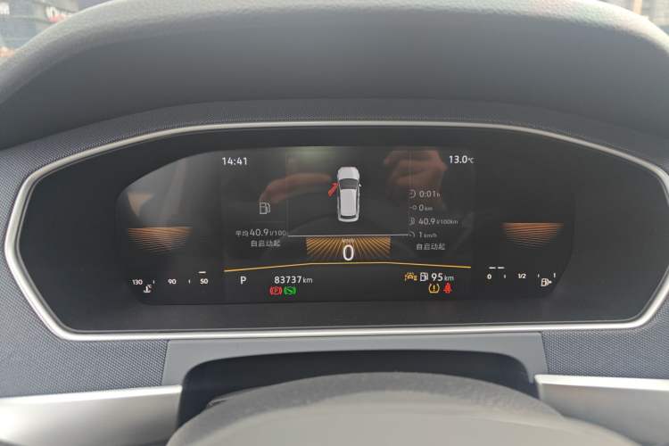 Used Volkswagen Lavida 2023 Revised 1.5L Automatic DeYi Edition