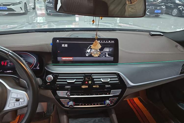 Used BMW 5 Series 2023 Restyled 530Li Leading Edition M Sport Package
