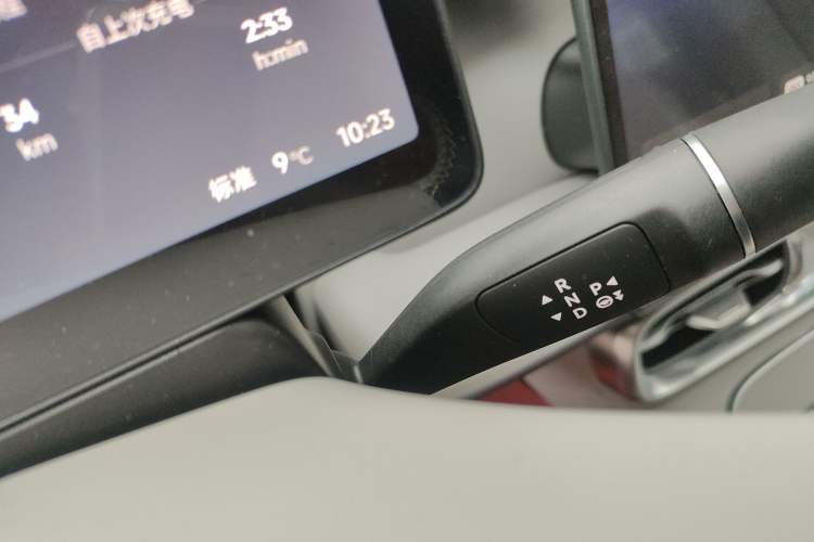 Used Leapmotor B01 2025 550 Enjoyment Edition