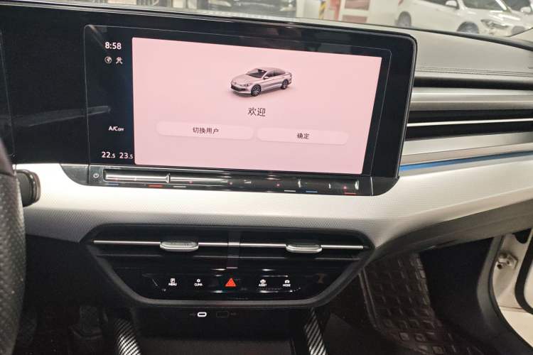 Used Volkswagen Lamando 2023 Lavida L 280TSI DSG Cool & Spicy Edition
