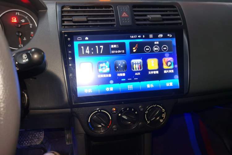 Used Suzuki Swift 2013 1.5L Automatic 20th Anniversary Limited Edition
