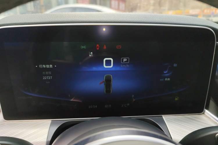 Used Hongqi H9 2020 3.0T Smart Connect Flagship Four-Seat Version