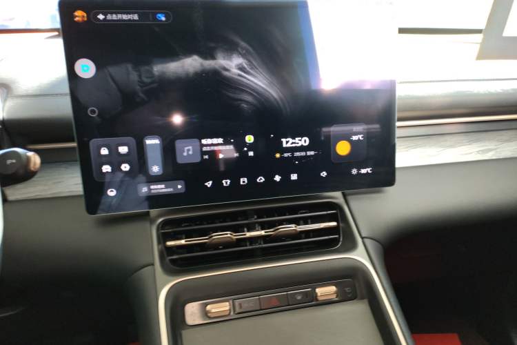 Used Wuling Xingguang S 2024 130 km Flagship Version