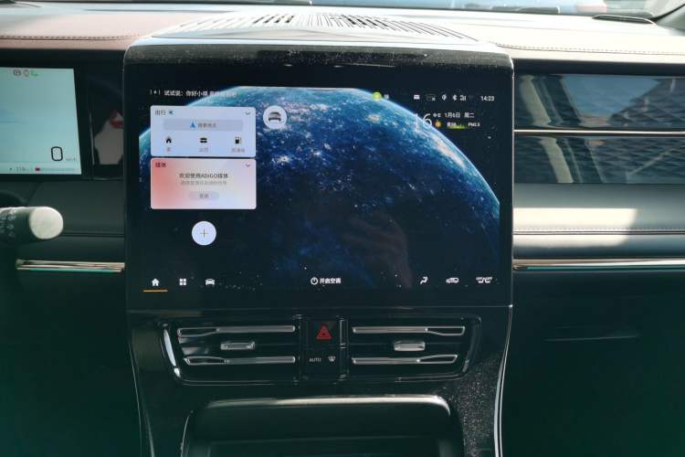 Used GAC Trumpchi M8 2024 Master Series Super Hybrid Edition