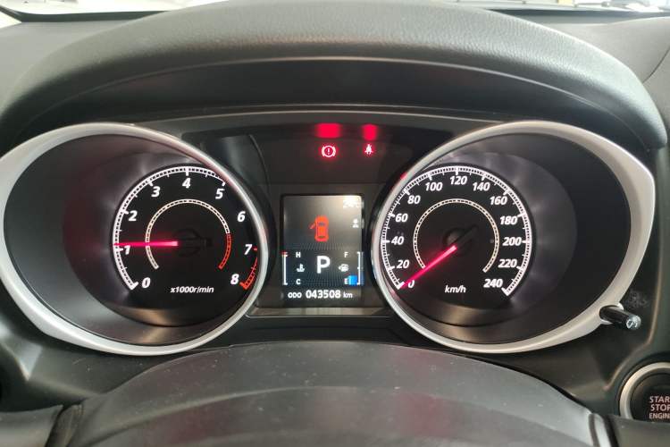 Used Mitsubishi ASX 2018 2.0L CVT Two-Wheel Drive Deluxe Edition
