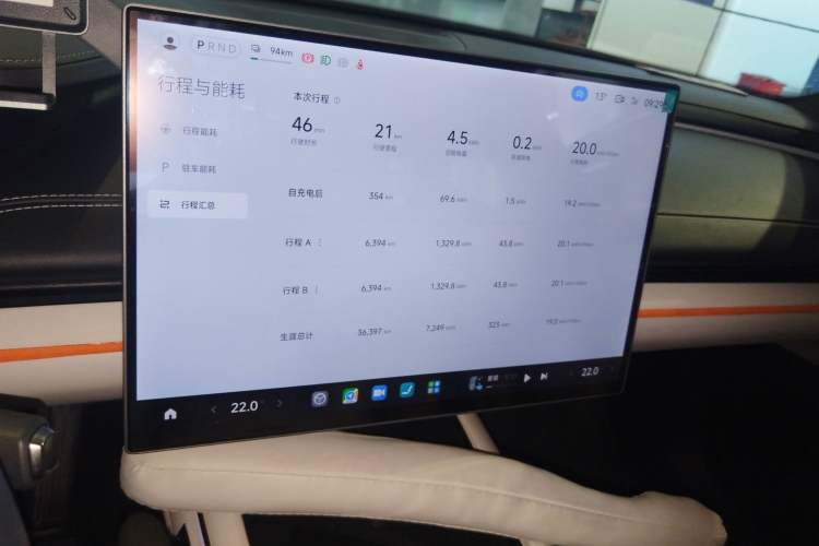 Used  SU7 2024 Four-Wheel Drive Ultra-Long Range Advanced Intelligent Driving Max Edition
