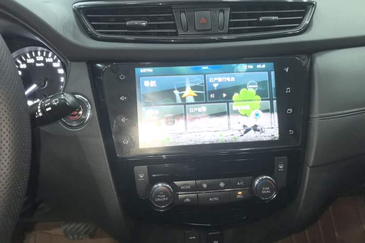 Used Nissan X-Trail 2019 2.0L CVT Smart Connect Comfort Edition 2WD
