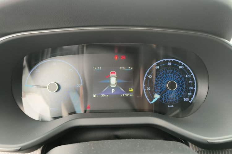 Used Hongqi E-QM5 2023 Revised Version Basic Travel Edition