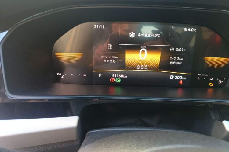 Used Volkswagen Lavida 2021 1.5L Automatic Comfort Edition
