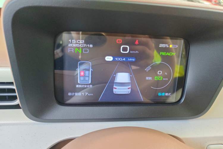 Used Wuling Hongguang MINIEV 2024 3rd Generation 215km Youth Edition
