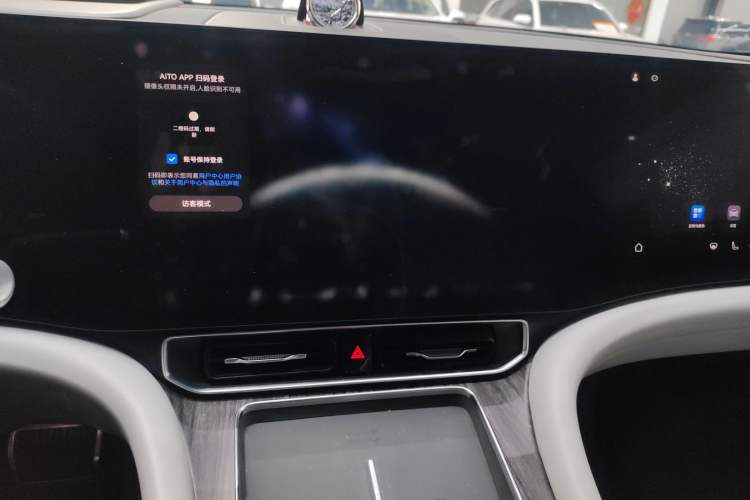 Used Hima AITO M9 2024 Range-Extended Ultra Version 42 kWh 6-Seater Model
