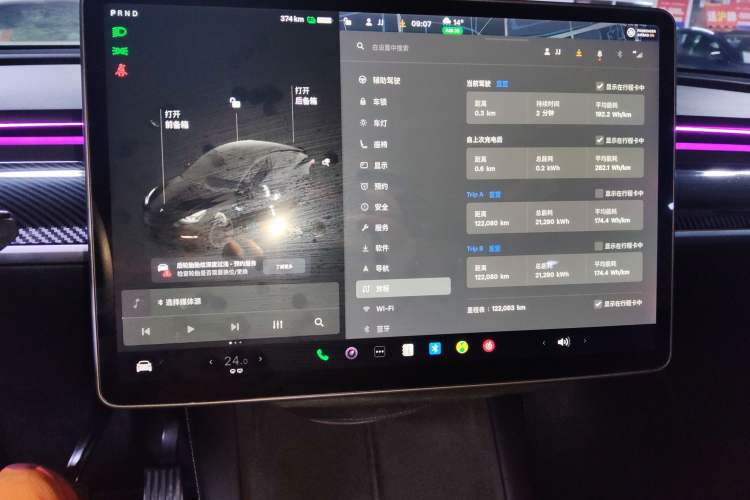 Used Tesla Model Y 2021 Standard Range Rear-Wheel Drive Version
