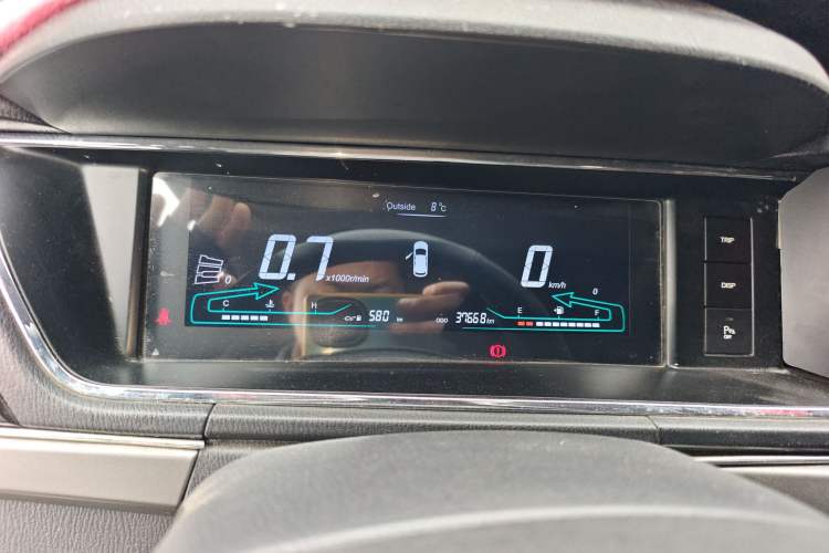 Used Chana Oushang A600 2016 1.5L Manual Luxury 7-Seater