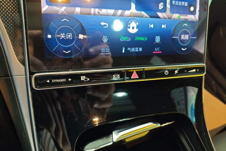 Used Mercedes-Benz C-Class 2023 Revised C 200 L Sport Edition