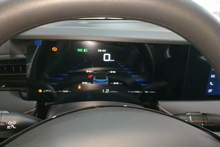 Used Roewe i5 2023 1.5L Manual Comfort Edition
