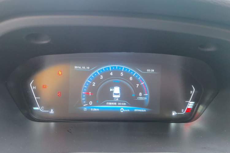 Used BAIC Weiwang M50F 2017 1.3T Standard Model
