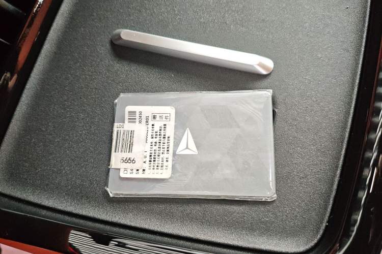 Used  S05 2024 510Max Pure Electric Version