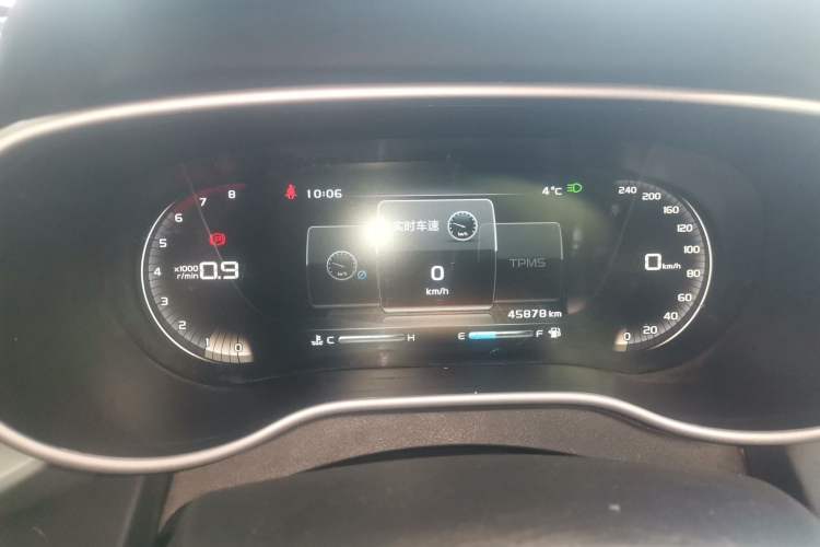 Used Geely Auto Emgrand 2018 1.5L Manual Upward Connect Edition