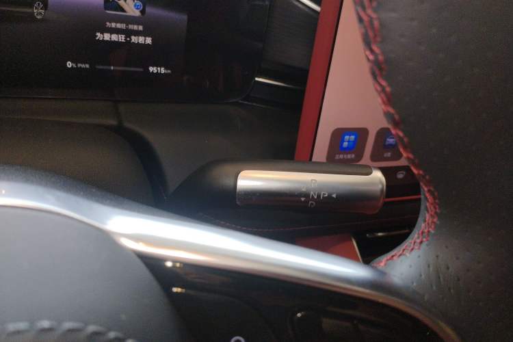 Used Hima AITO M5 2025 Extended-Range Ultra Rear-Wheel-Drive Version