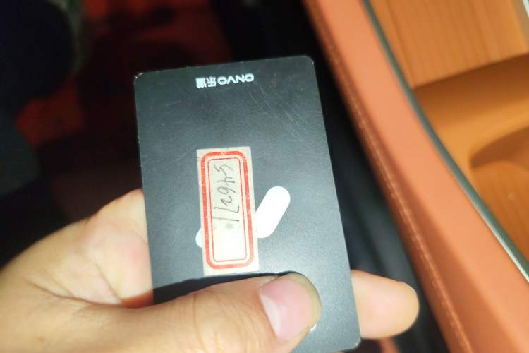 Used ONVO L60 2024 60 kWh All-Wheel Drive
