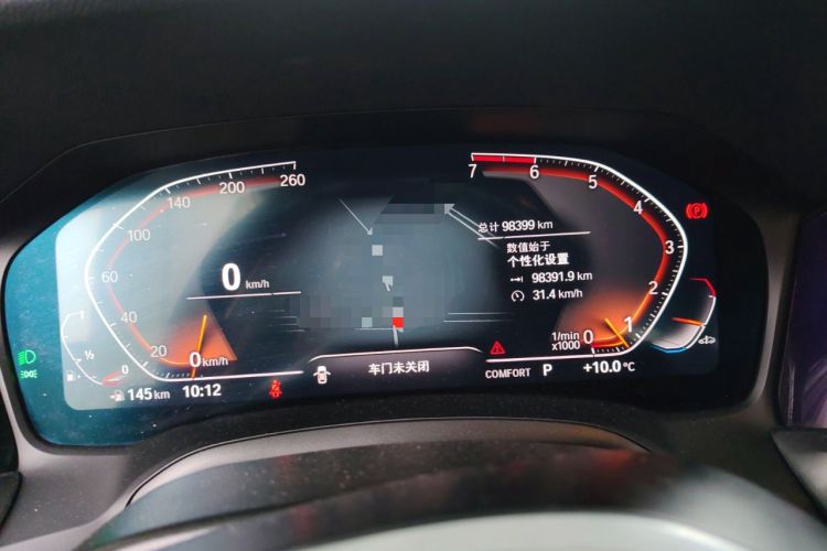 Used BMW 3 Series 2021 325i M Sport Package
