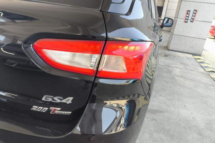 Used GAC Trumpchi GS4 2015 200T G-DCT Elite Edition
