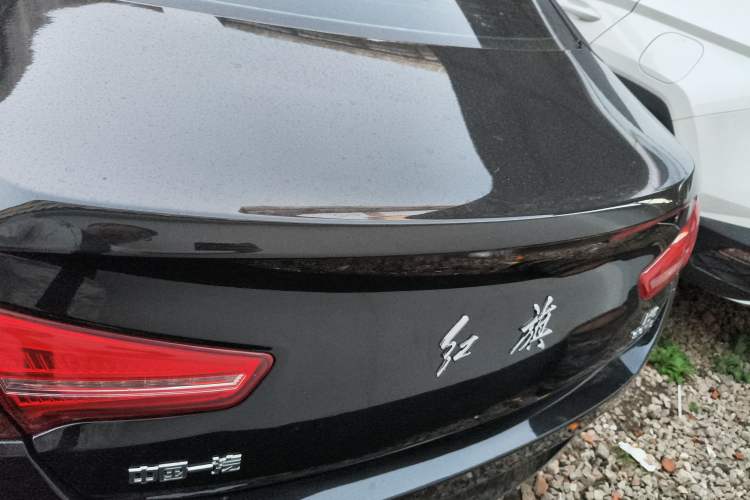 Used Hongqi H5 2020 1.5T DCT Flagship Edition