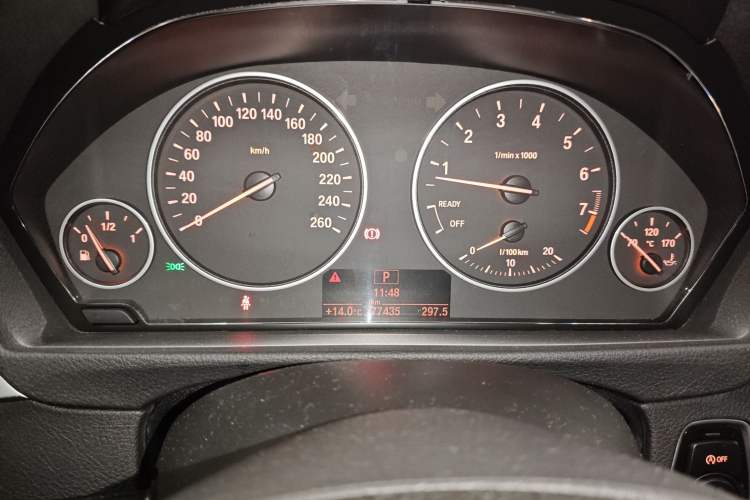 Used BMW 3 Series 2017 320Li Fashion Model
