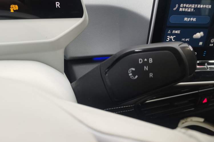 Used Volkswagen ID.3 2025 Smart Edition Ultra-Intelligent Version