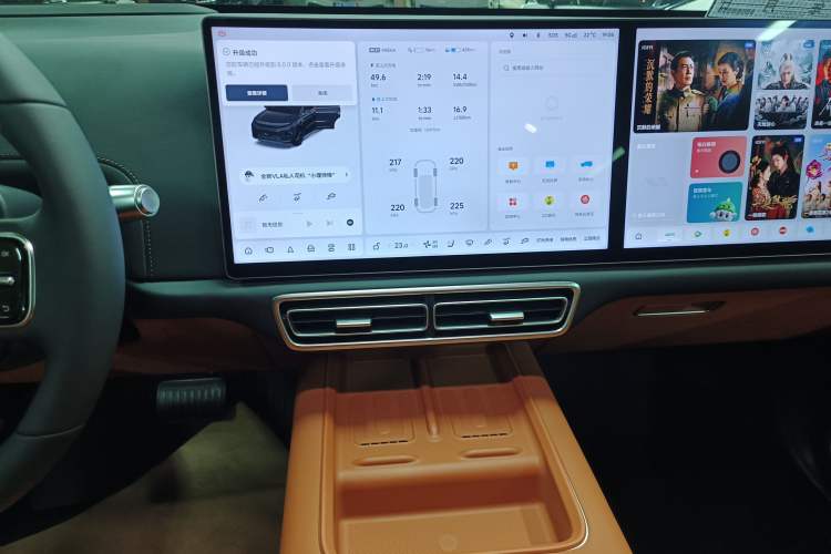 Used Li Auto L6 2024 Max