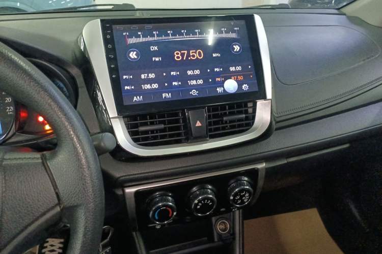 Used Toyota YARiS L 2016 Revised 1.5E CVT Charming Edition
