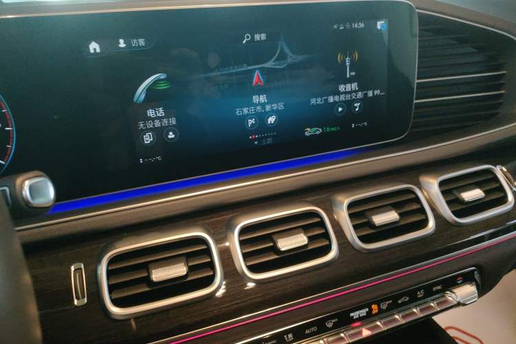 Used Mercedes-Benz GLE 2020 Restyled GLE 350 4MATIC Fashion Edition
