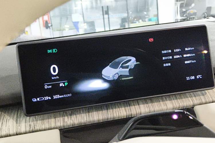 Used Nio ET7 2022 75 kWh
