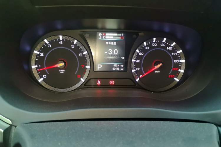 TDK.VehicleDetails.img