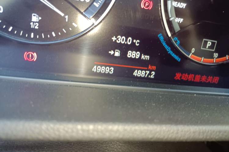 Used BMW X1 2022 sDrive20Li Luxury Model
